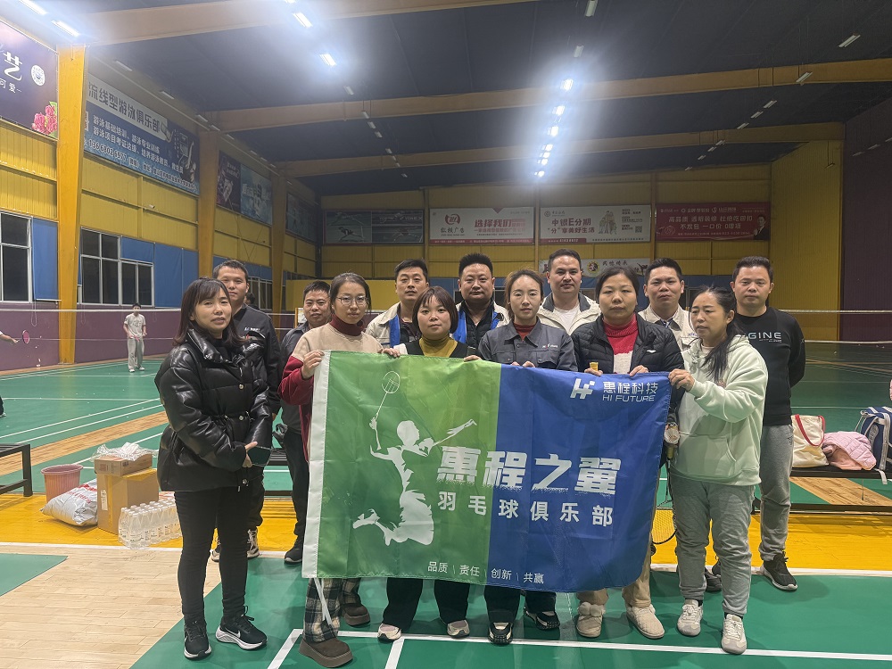 微信图片_20241230105224.jpg