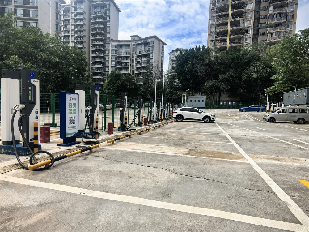 重庆-红土地老街充电站