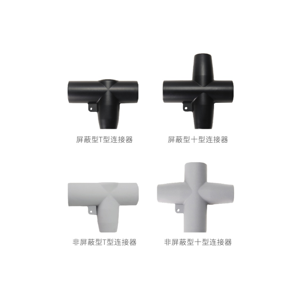 10kV/20kV/30kV